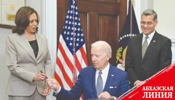 В США раскрыта тайна президентского факсимиле