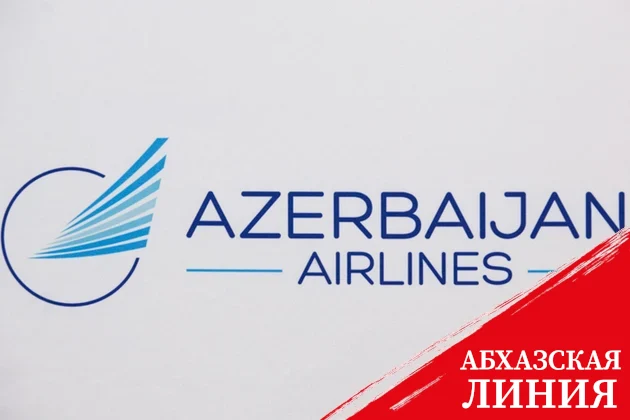 Землетрясение не сказалось на работе AZAL