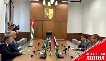 
Аслан Бжания принял делегацию Нижнего Новгорода
