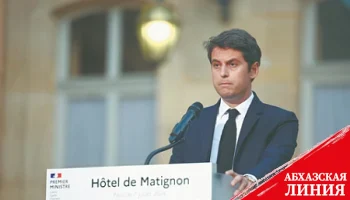 Новое правительство Франции вряд ли будет радикально левым