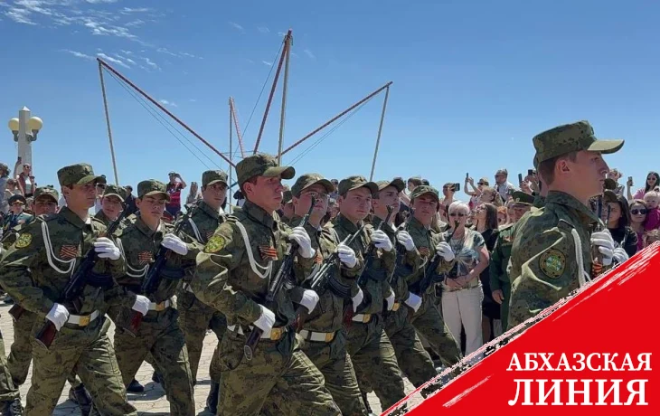 
В Сухуме состоялось торжественное прохождение парадных расчетов, посвященное 79-й годовщине Победы в Великой Отечественной войне
 
