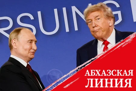Россия и США перешли от конфронтации к диалогу