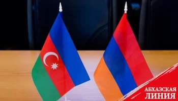 Баку и Ереван обсудят делимитацию границ