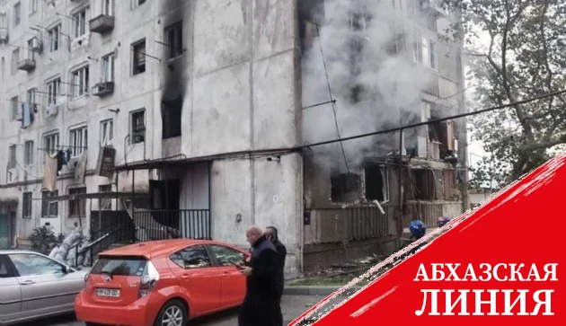 Взрыв в Тбилиси: есть пострадавшие, разрушены несколько квартир