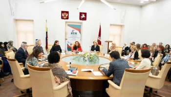 
Президент ТПП Абхазии участвует в международном форуме «женщина третьего тысячелетия»
