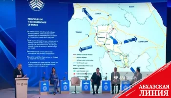 Пашинян на карте признал территориальную целостность Азербайджана