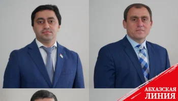 
Депутаты Парламента Абхазии армянской национальности отреагировали на слова Никола Пашиняня о поддержке территориальной целостности
Грузии

