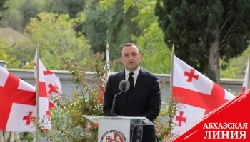 Премьер Грузии приедет в Париж