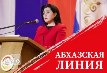 Алан Алборов поздравил Зиту Бесаеву с днем рождения