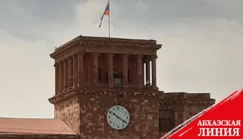 В Ереване сообщили о скорой встрече комиссий Азербайджана и Армении по делимитации