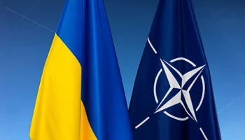 НАТО берется за реформирование Украины