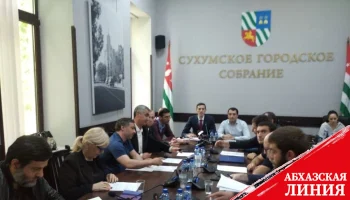 
Депутаты СГС установили новые тарифы на техническое обслуживание и содержание лифтового хозяйства
 
