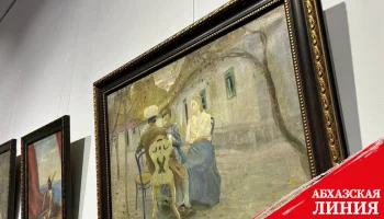 60 лет назад в Сухуме открылась Картинная галерея