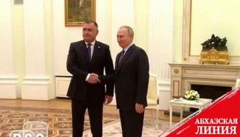 Алан Гаглоев поздравил Владимира Путина с официальным вступлением в должность Президента России