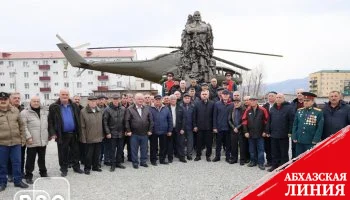 Президент Южной Осетии почтил память воинов-интернационалистов