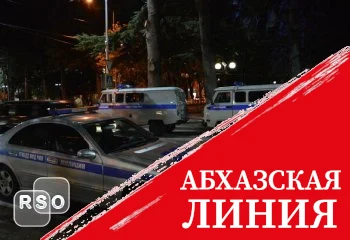 Пожилой житель села Гром доставлен в больницу с ножевым ранением