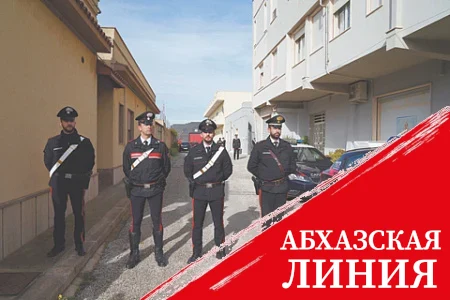 Итальянские стражи порядка не могут добить калабрийскую мафию