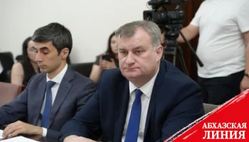 
Кабмин утвердил положение о порядке оказания психиатрической помощи в Абхазии
