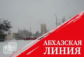 Президент Южной Осетии принял участие в расширенном заседании коллегии МЧС