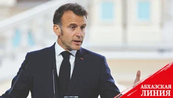 Макрон пересматривает концепцию национальной безопасности Франции