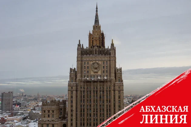 Россия и Турция обсудили последние события в секторе Газа 