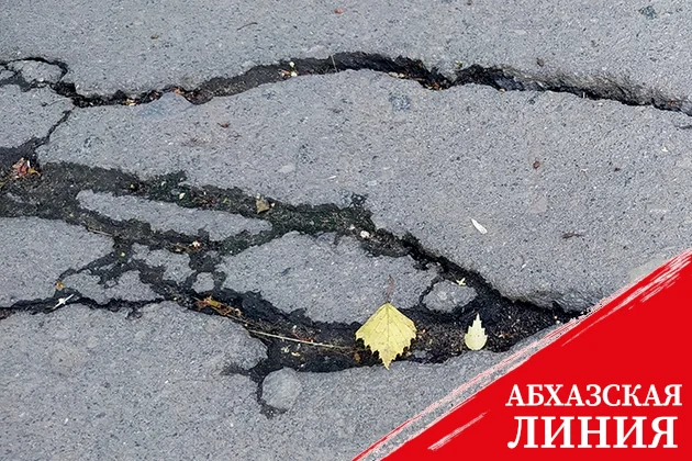 Землетрясение силой 5,3 произошло в Турции
