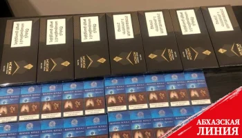 
Более 2000 штук сигарет без акцизных марок Абхазии изъяты на таможенном посту «Псоу»
