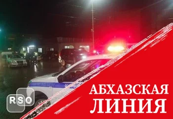 В Цхинвале разнорабочий получил травмы, упав с высоты на стройке