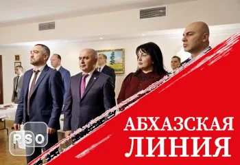 Алан Гаглоев посетил торжественный прием по случаю празднования Дня дипломатического работника России