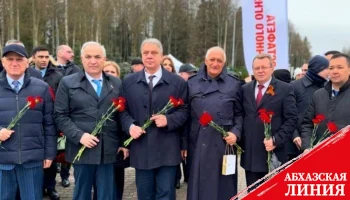 
Делегация из Абхазии участвует в торжествах по случаю Дня Победы в Санкт-Петербурге
