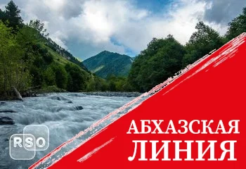 Тыловиков Минобороны Южной Осетии задействовали в мероприятиях, проводимых на Крещение