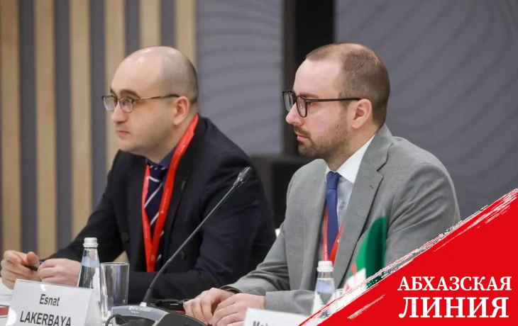 
Анри Барциц: Абхазия готова  к обмену опытом и участию в формировании справедливого международного правового пространства
 
 
