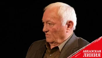 
Ушел из жизни Народный артист Абхазии Шалва Гицба
