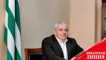 
Министерство туризма  Абхазии ожидает рост турпотока в этом году
