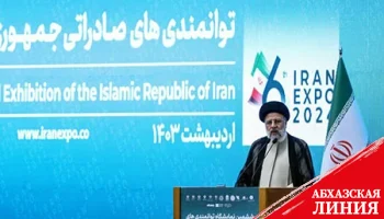 Иран пытается оружием завоевать доверие Африки