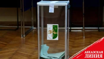 
29 сентября начнется выдвижение кандидатов в депутаты органов местного самоуправления
 
 
 
