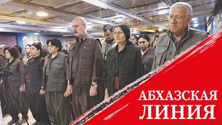 Рабочая партия Курдистана объявила о своей победе и самораспустилась