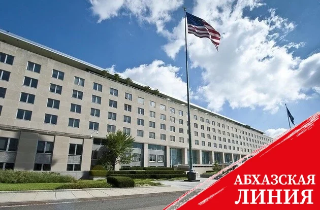 США о переговорах Азербайджана и Армении: достигнут значительный прогресс