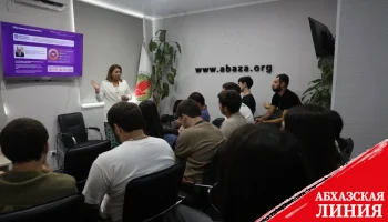 
Российские эксперты
презентовали возможности и инструменты
платформы «Добро.рф»
