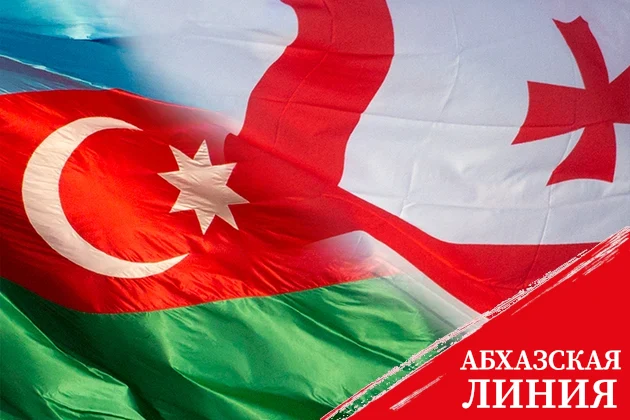 Тбилиси: Азербайджан - самый важный партнер Грузии