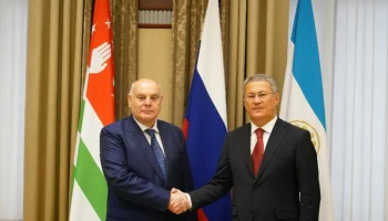 
Президент Абхазии: «Башкортостан производит на меня очень приятное впечатление»
