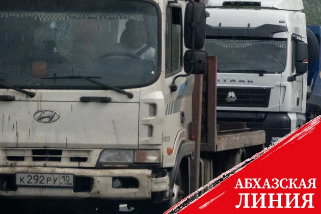 Военно-Грузинская дорога вновь закрыта для грузовиков