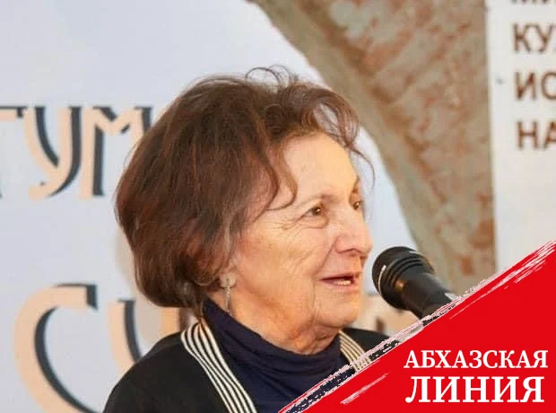 Министерство культуры Абхазии поздравляет Миру Хотелашвили-Инал-ипа с юбилеем
