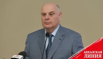 
Аслан Бжания высоко оценил значимость
Второго Абхазского медицинского форума
