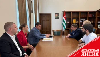 
Вице-президент Беслан Бигвава встретился с сотрудником Управления Президента РФ по общественным проектам Павлом Рыжинским
