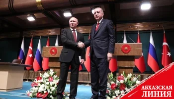 ЕС активизировался перед встречей Путина и Эрдогана