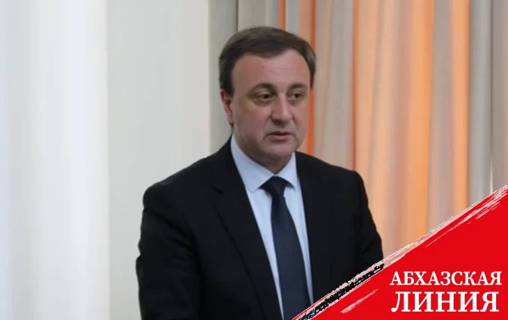 
Собственные доходы бюджета Абхазии составили  9 млрд 700 млн рублей
