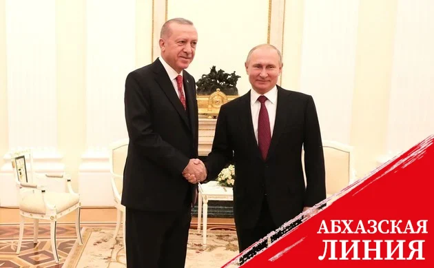 О чем будут беседовать Путин и Эрдоган?