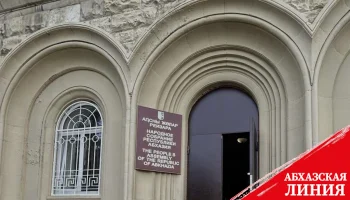 
Законопроект о развитии малого и среднего предпринимательства будет вынесен на заседание сессии Парламента для принятия в первом чтении
 
 
