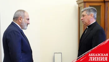 Премьер-министр Армении получил папский рыцарский орден